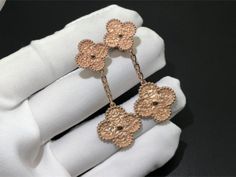 Vintage Alhambra Earrings